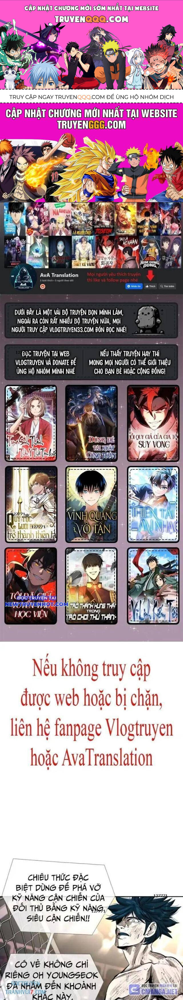 Shark - Cá Mập Chapter 216 - 1