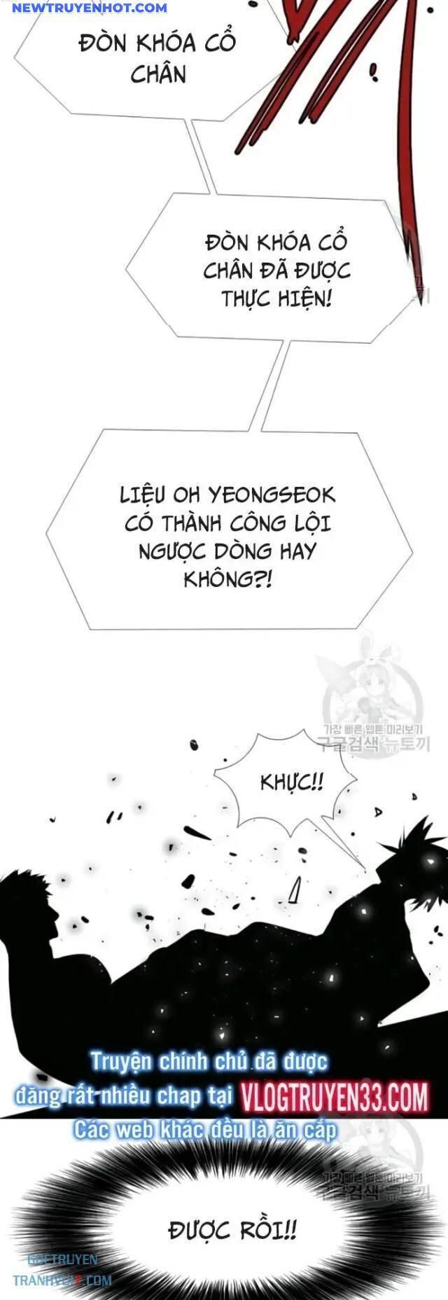 Shark - Cá Mập Chapter 217 - 16