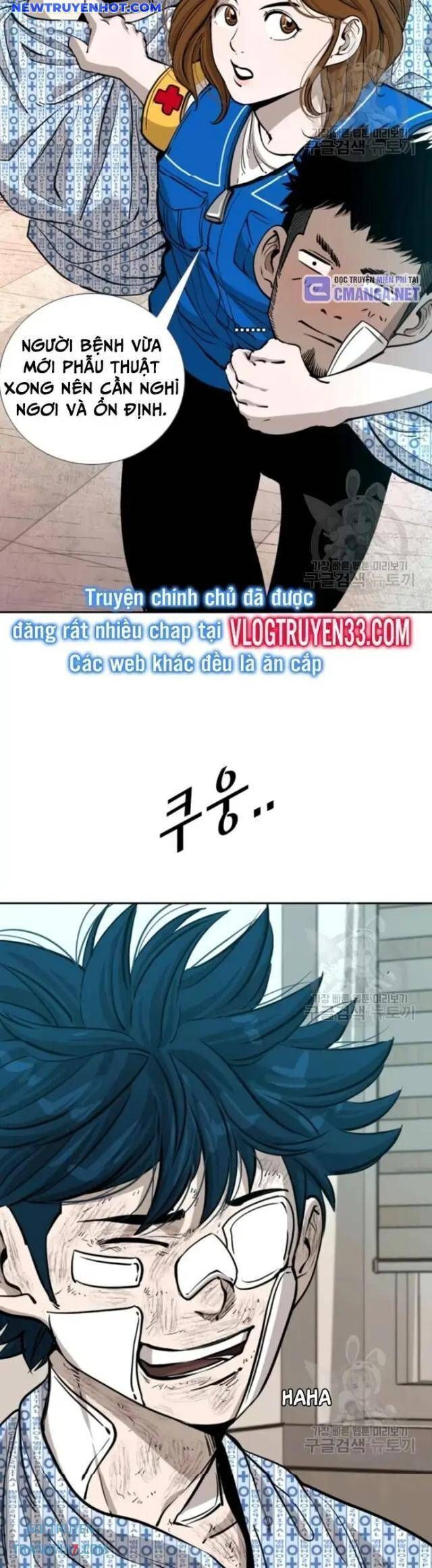 Shark - Cá Mập Chapter 220 - 44