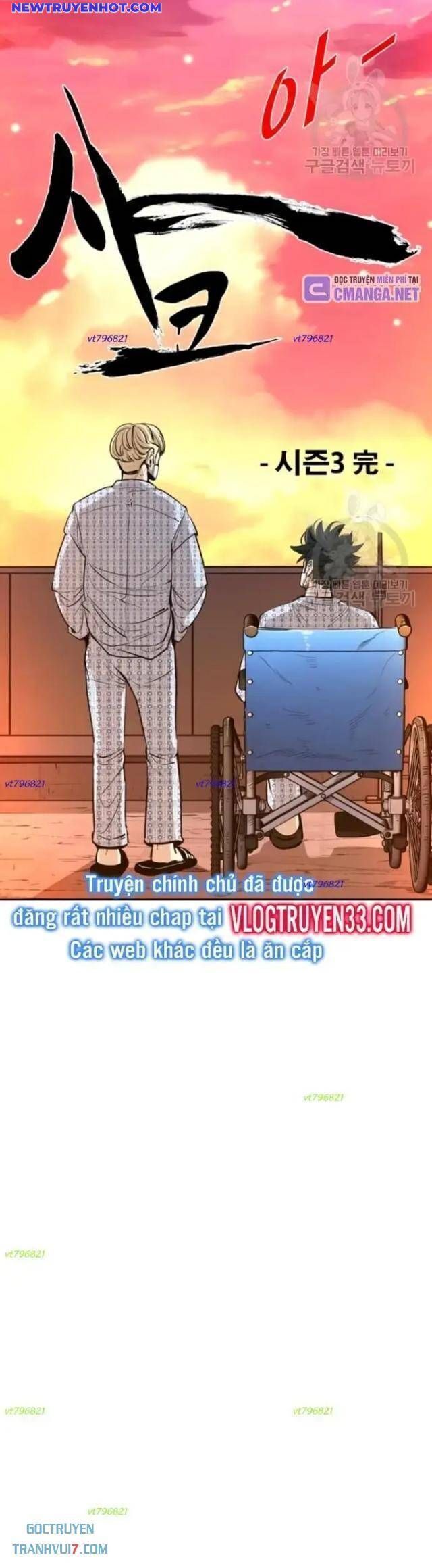 Shark - Cá Mập Chapter 220 - 68