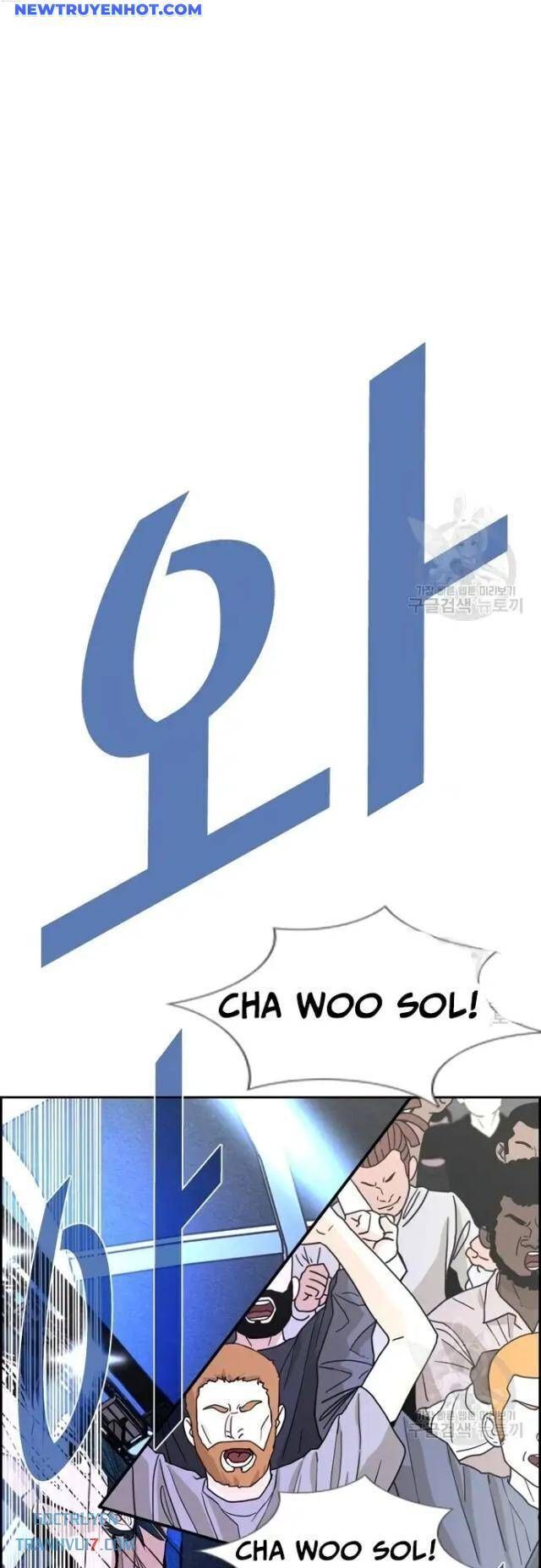 Shark - Cá Mập Chapter 227 - 28