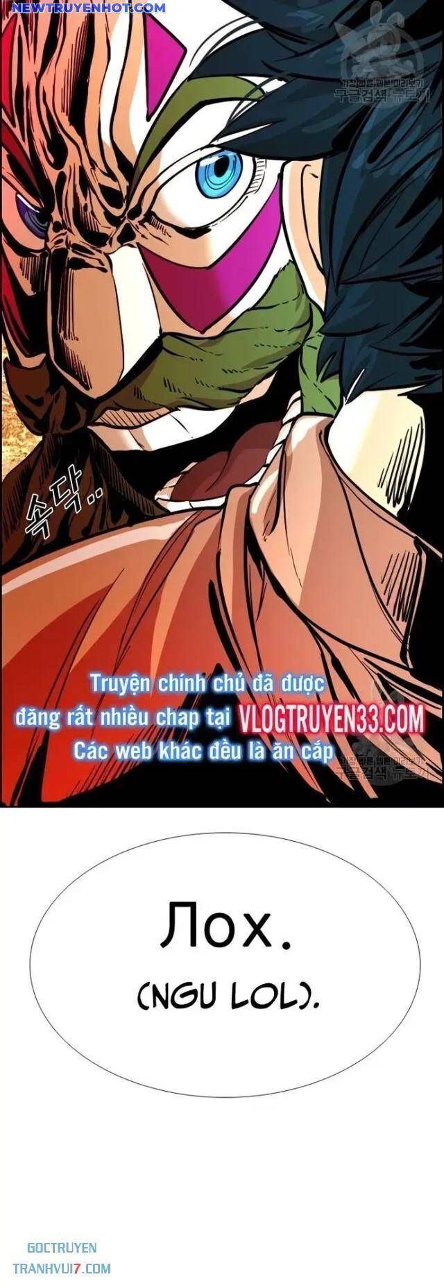 Shark - Cá Mập Chapter 229 - 22