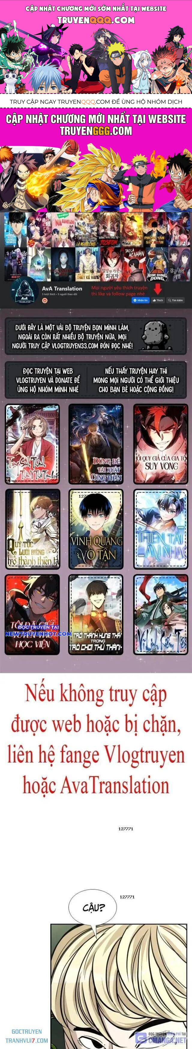 Shark - Cá Mập Chapter 231 - 1