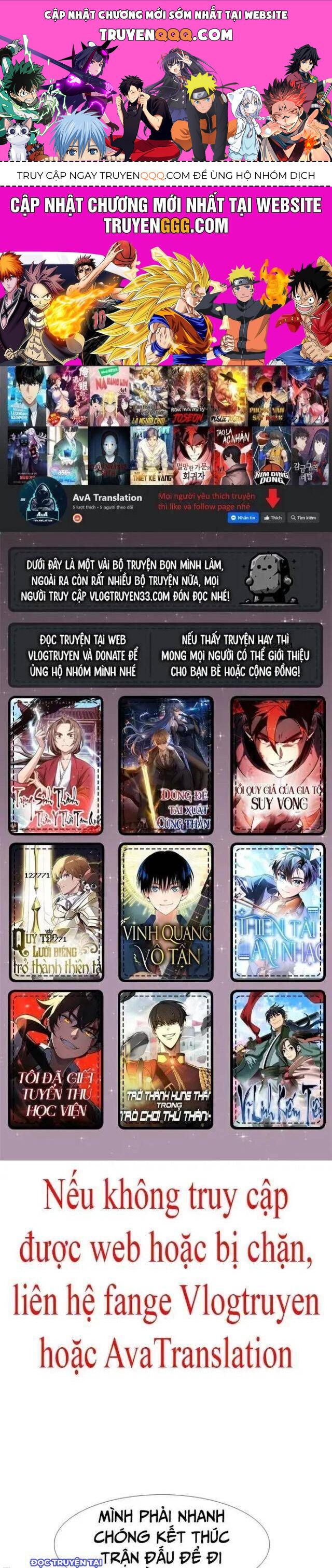 Shark - Cá Mập Chapter 235 - 1