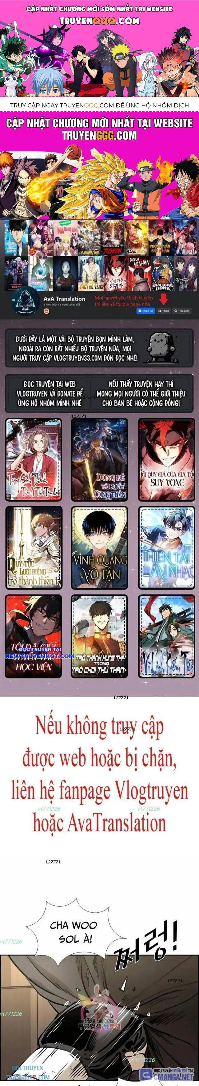 Shark - Cá Mập Chapter 238 - 1