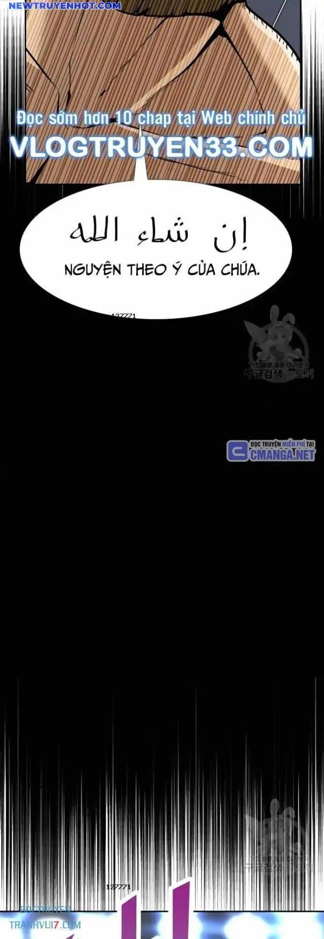 Shark - Cá Mập Chapter 242 - 8