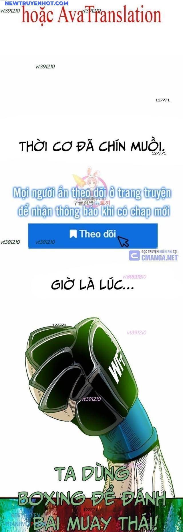 Shark - Cá Mập Chapter 247 - 2