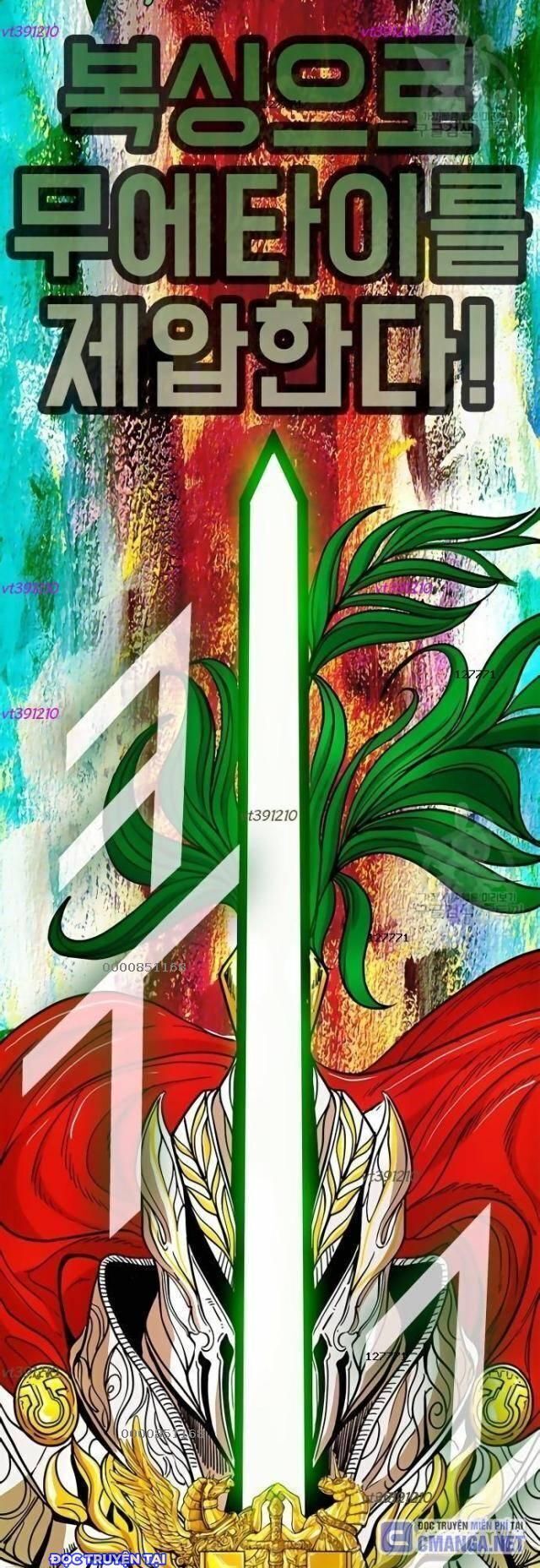 Shark - Cá Mập Chapter 247 - 3