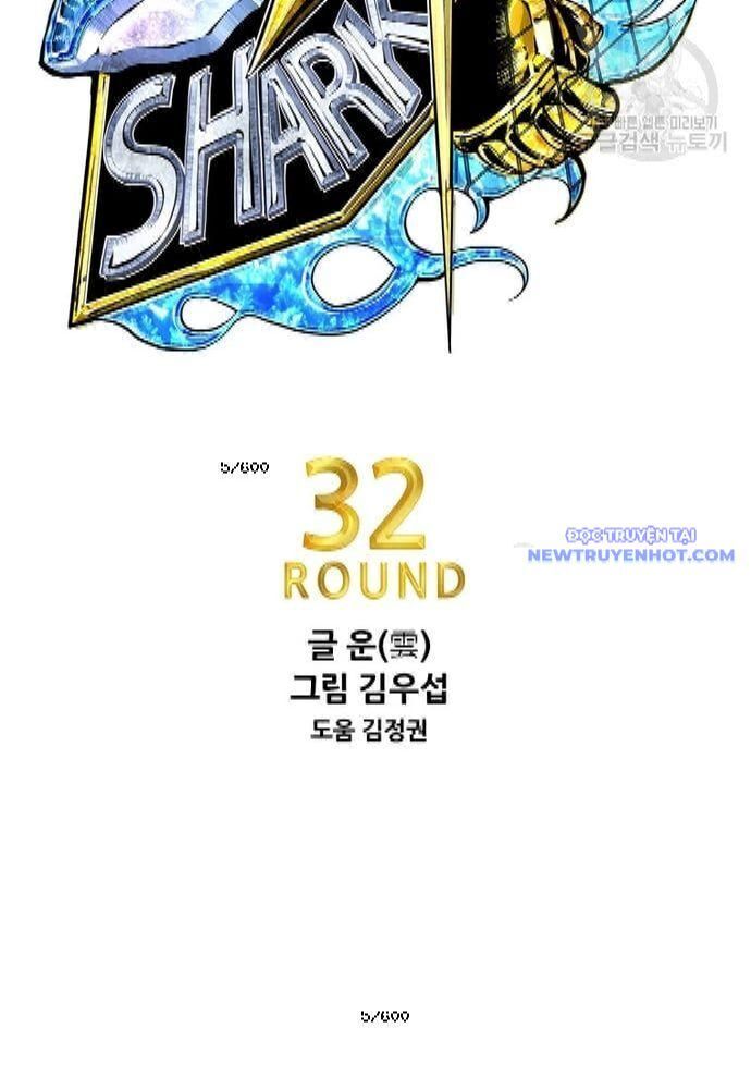 Shark - Cá Mập Chapter 252 - 16