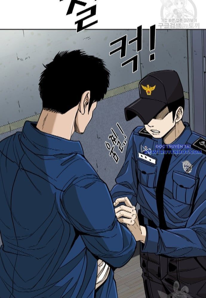 Shark - Cá Mập Chapter 252 - 27