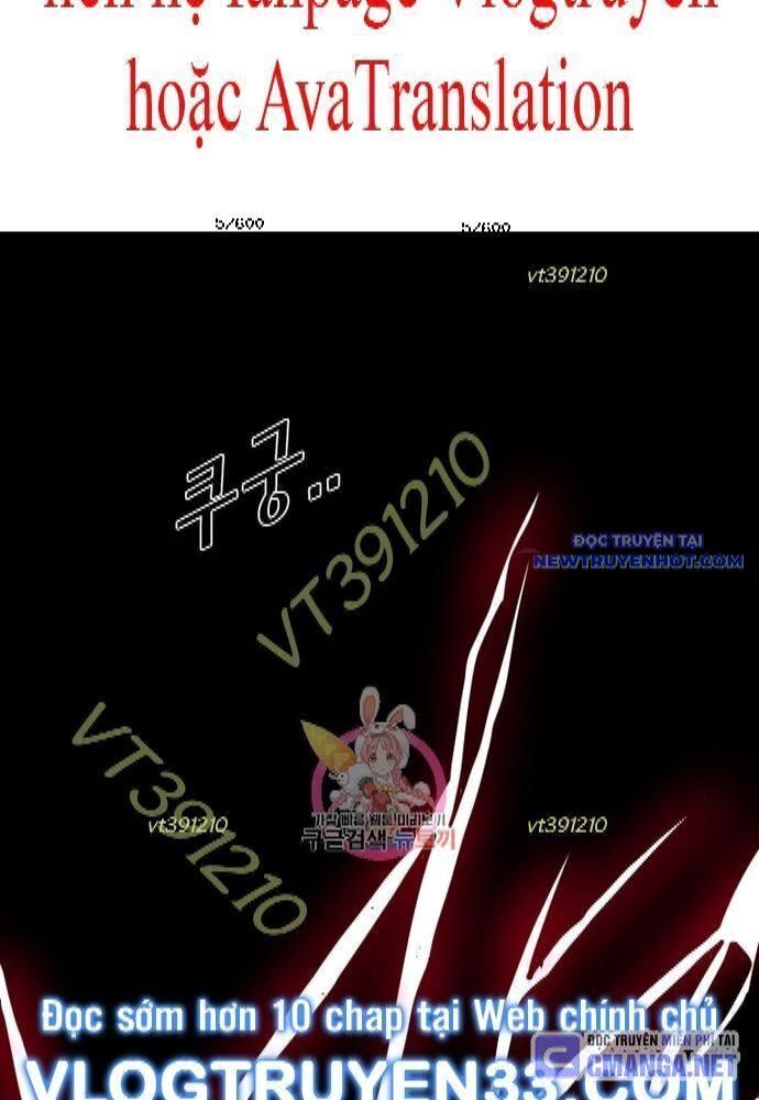 Shark - Cá Mập Chapter 252 - 5