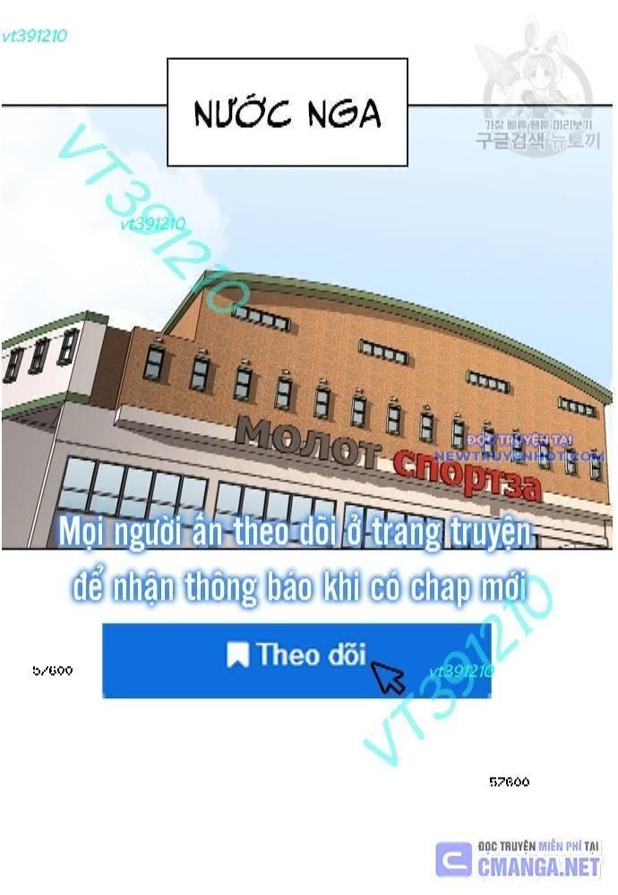 Shark - Cá Mập Chapter 254 - 14