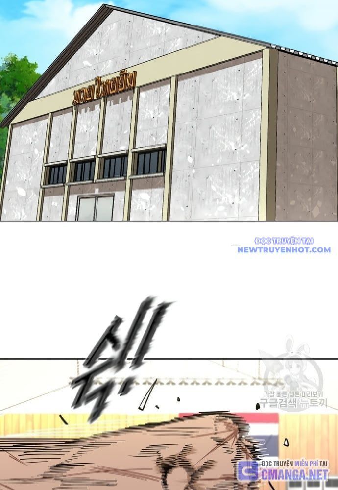 Shark - Cá Mập Chapter 254 - 92