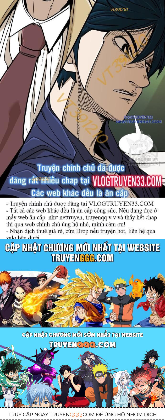 Shark - Cá Mập Chapter 255 - 124