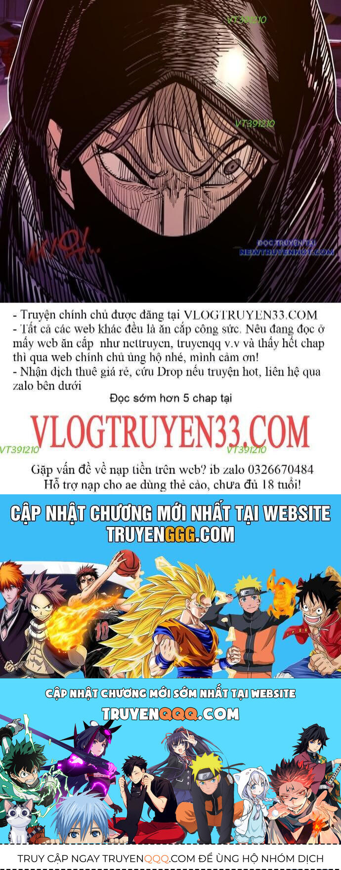 Shark - Cá Mập Chapter 256 - 106