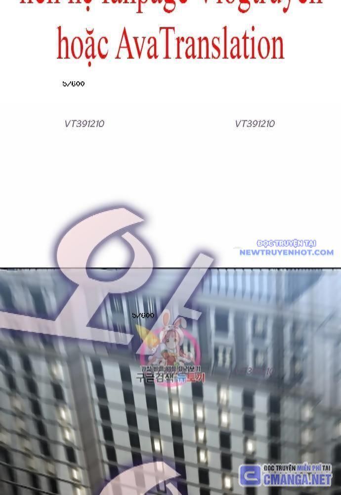 Shark - Cá Mập Chapter 258 - 5