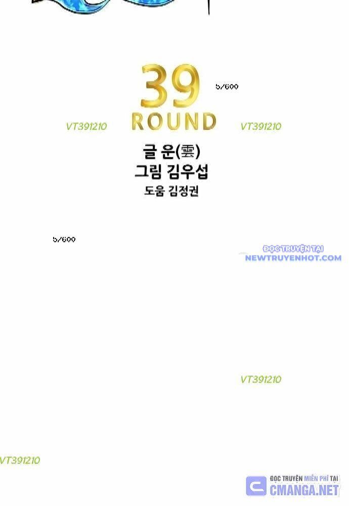 Shark - Cá Mập Chapter 259 - 10