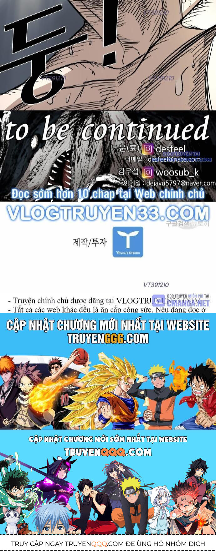 Shark - Cá Mập Chapter 260 - 119