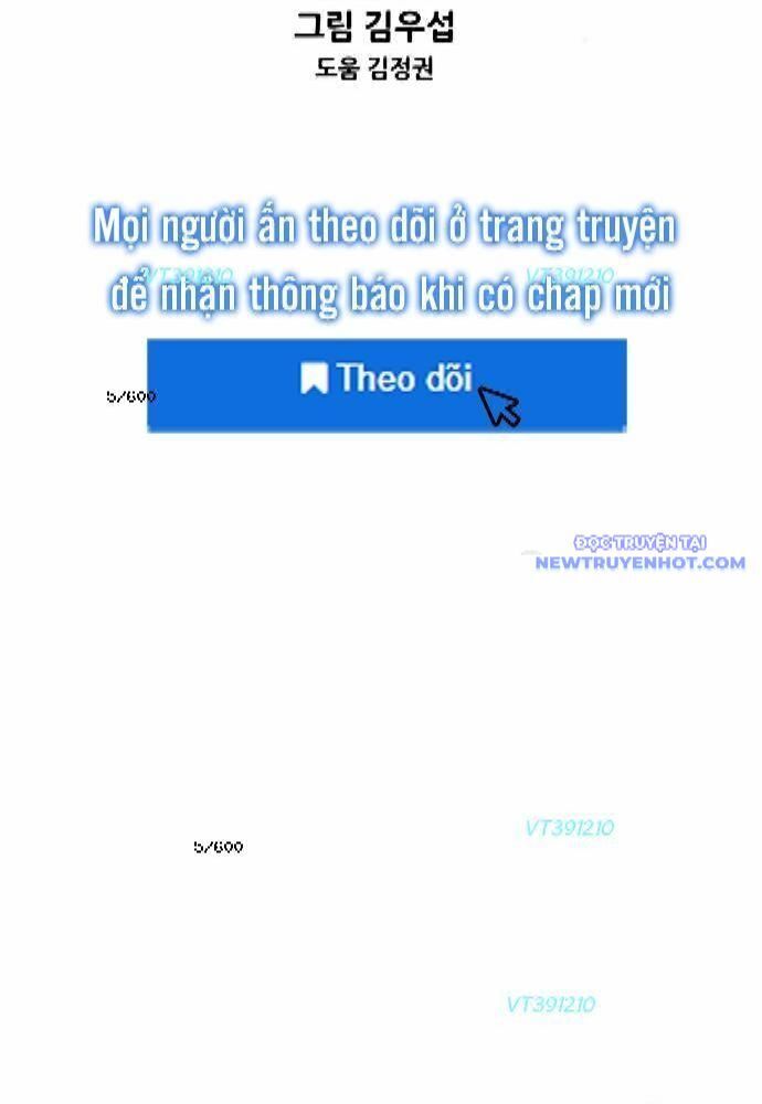 Shark - Cá Mập Chapter 263 - 13