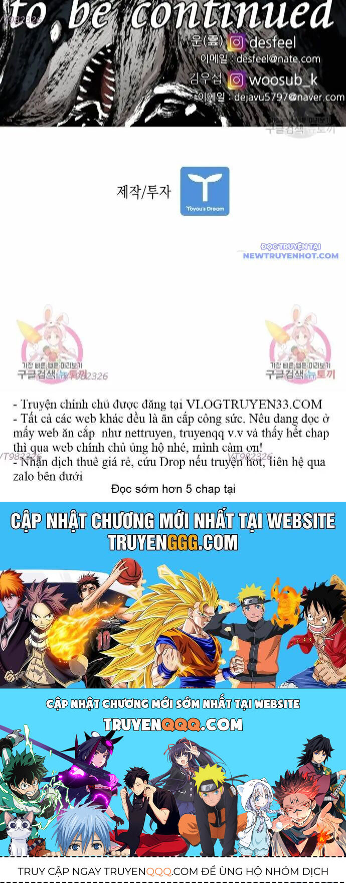 Shark - Cá Mập Chapter 266 - 93