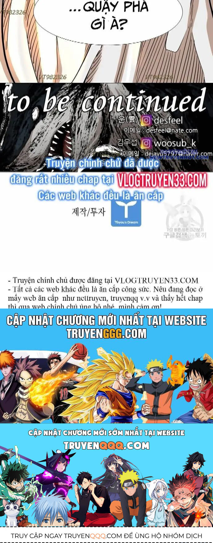 Shark - Cá Mập Chapter 267 - 105