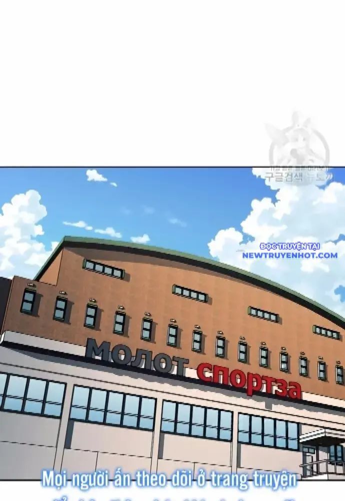 Shark - Cá Mập Chapter 271 - 69