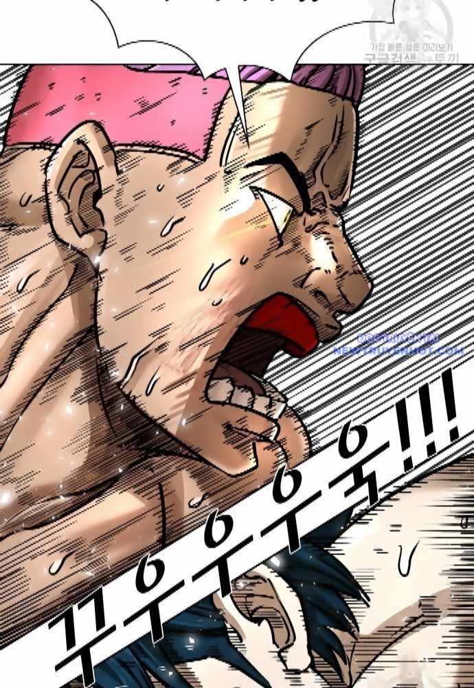 Shark - Cá Mập Chapter 278 - 27