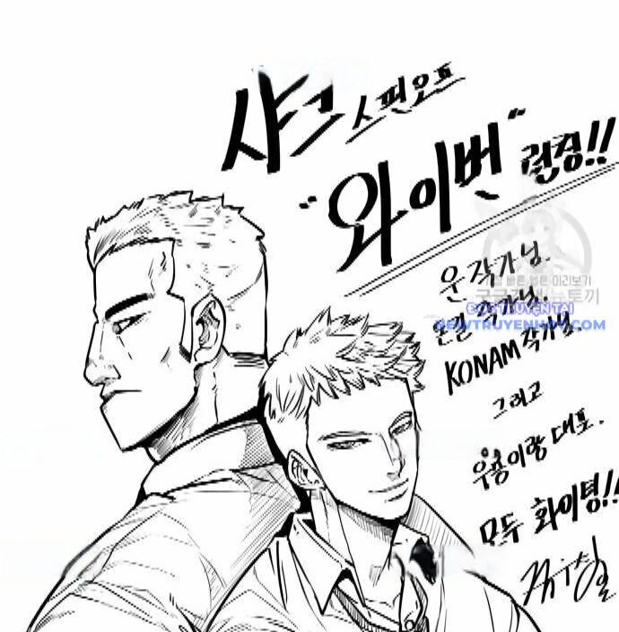 Shark - Cá Mập Chapter 282 - 157