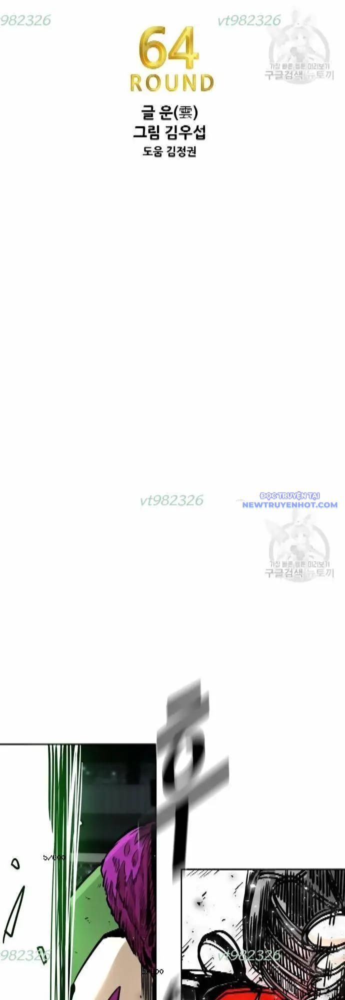 Shark - Cá Mập Chapter 284 - 7