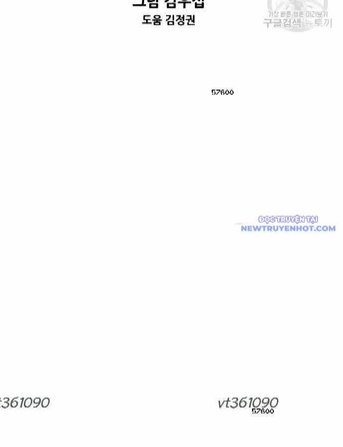 Shark - Cá Mập Chapter 287 - 12