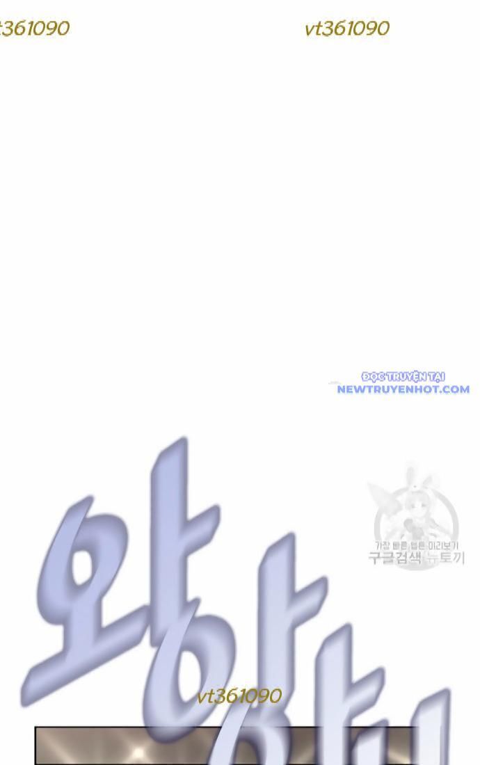 Shark - Cá Mập Chapter 287 - 97