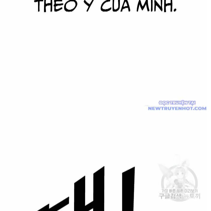 Shark - Cá Mập Chapter 289 - 124