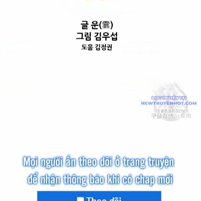 Shark - Cá Mập Chapter 289 - 14