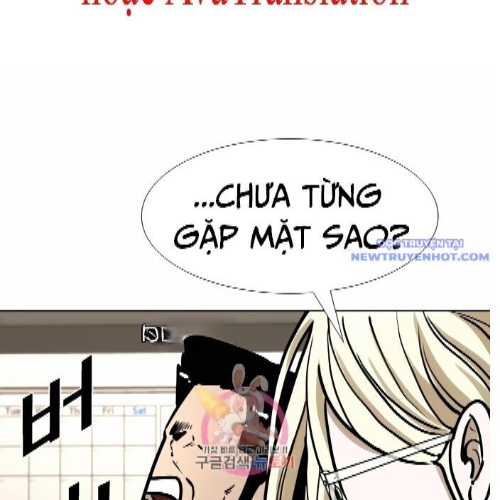 Shark - Cá Mập Chapter 289 - 6