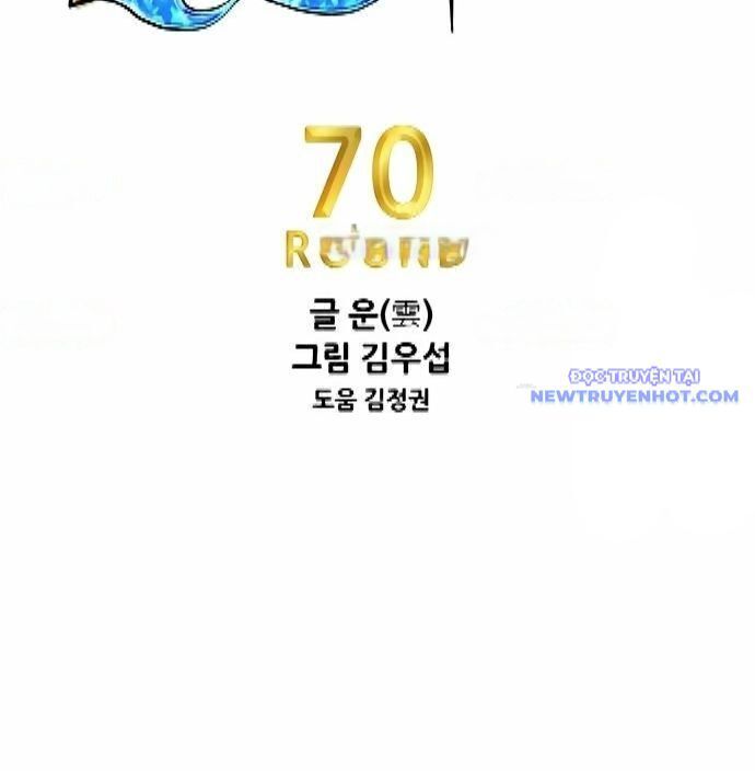 Shark - Cá Mập Chapter 290 - 14