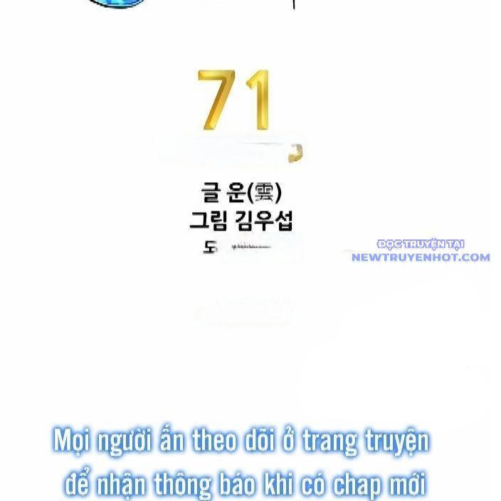 Shark - Cá Mập Chapter 291 - 18