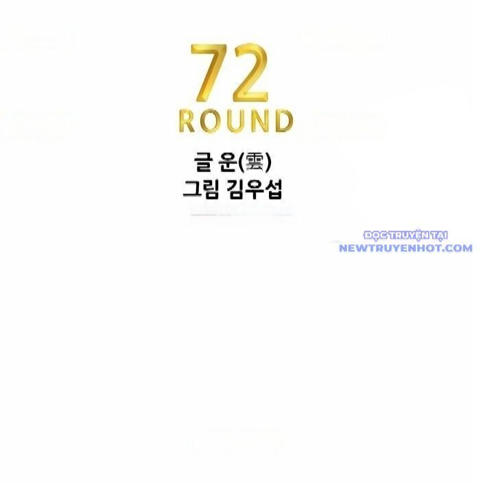 Shark - Cá Mập Chapter 292 - 17