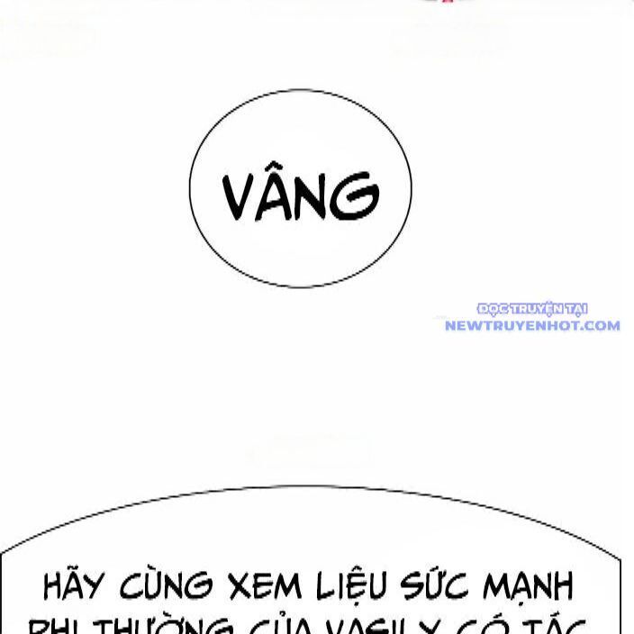 Shark - Cá Mập Chapter 293 - 151