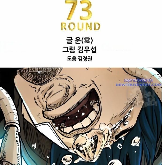 Shark - Cá Mập Chapter 293 - 31