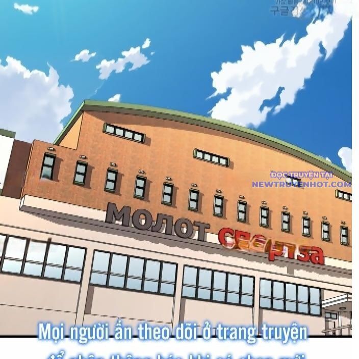 Shark - Cá Mập Chapter 294 - 18