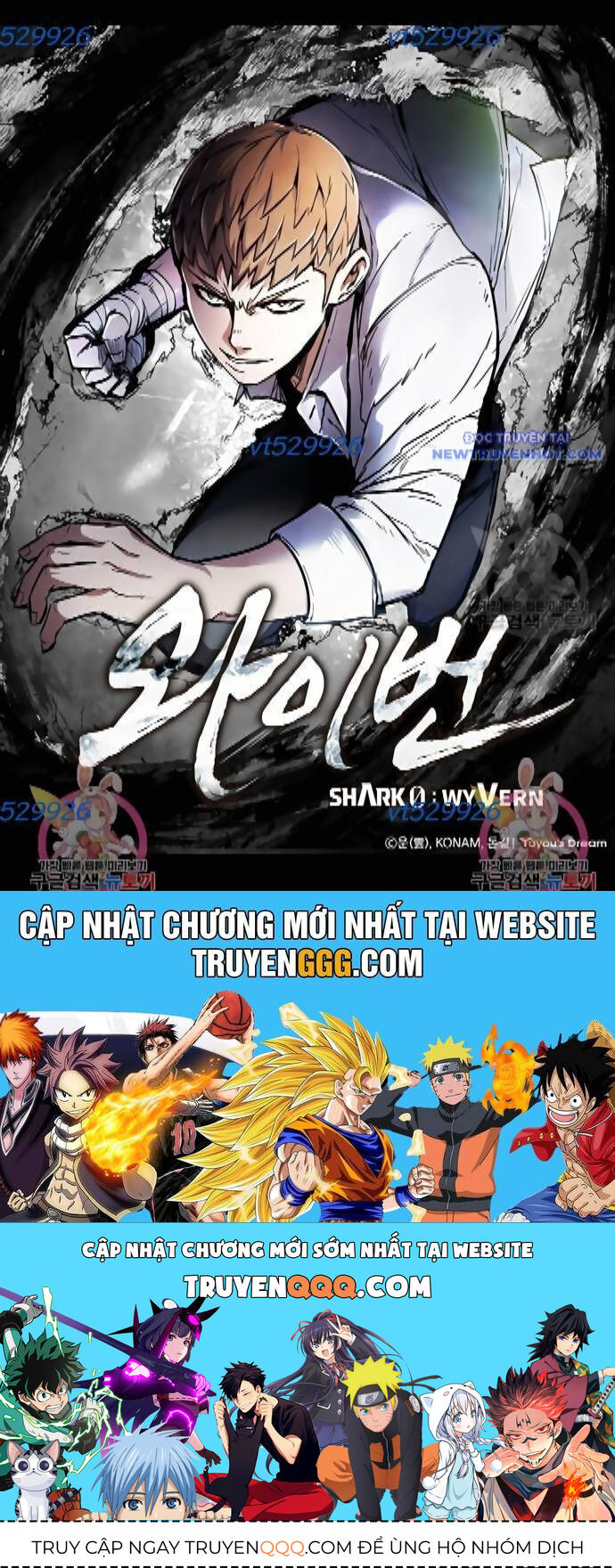 Shark - Cá Mập Chapter 295 - 123