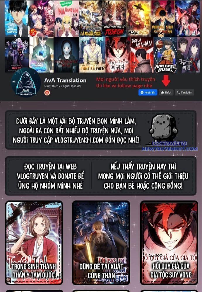 Shark - Cá Mập Chapter 295 - 3