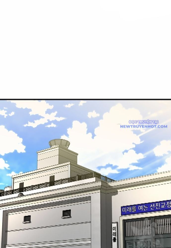 Shark - Cá Mập Chapter 296 - 43