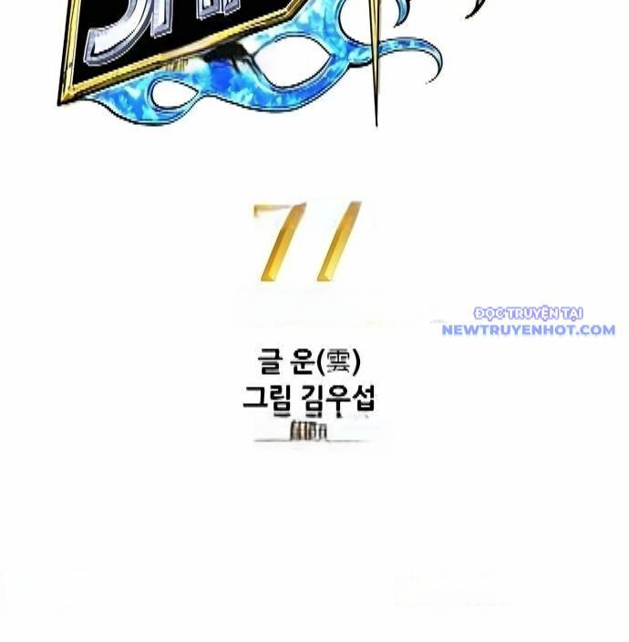 Shark - Cá Mập Chapter 297 - 19