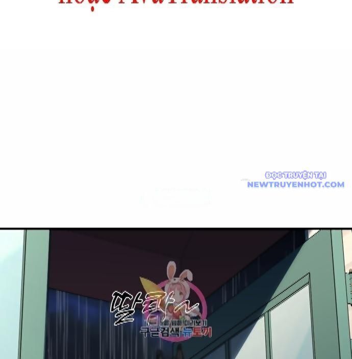 Shark - Cá Mập Chapter 297 - 6