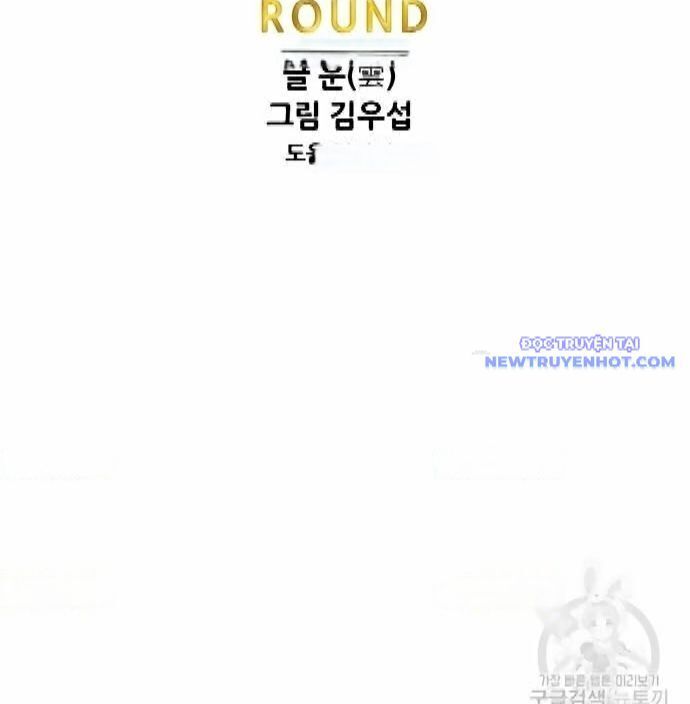 Shark - Cá Mập Chapter 299 - 15