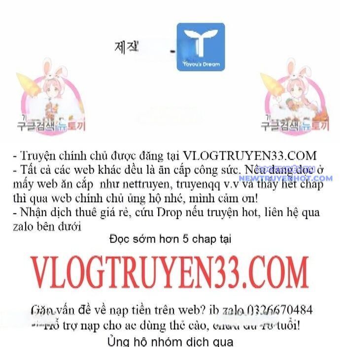 Shark - Cá Mập Chapter 299 - 144