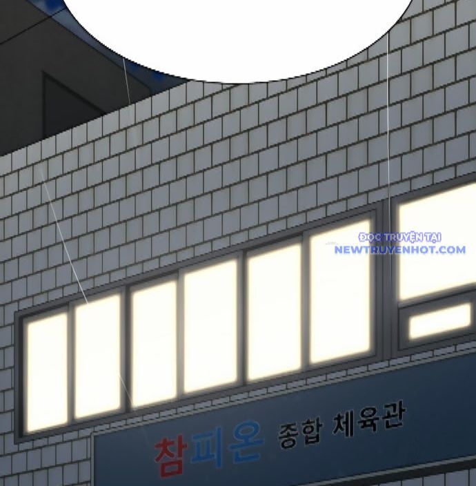 Shark - Cá Mập Chapter 299 - 43