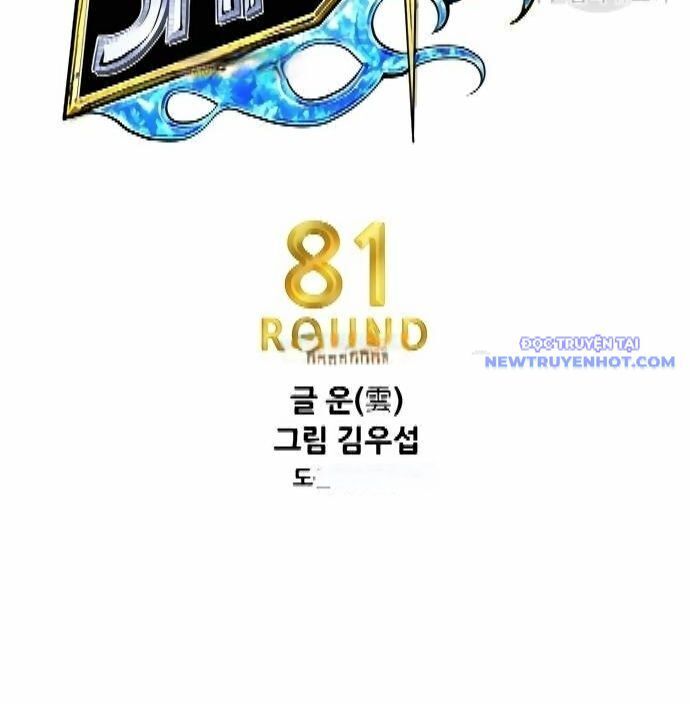 Shark - Cá Mập Chapter 301 - 16