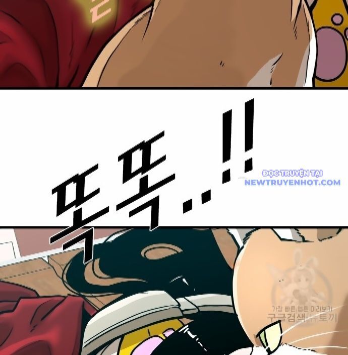 Shark - Cá Mập Chapter 301 - 26